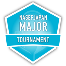 ナセフ・ジャパンのプレスリリース画像4