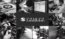 磐田刃物株式会社のプレスリリース画像1