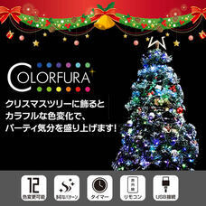 株式会社アシター商事のプレスリリース画像9