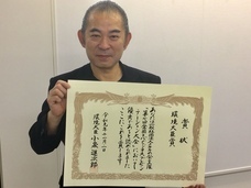 催眠術カフェのプレスリリース画像2