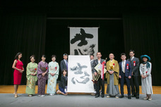 催眠術カフェのプレスリリース画像4