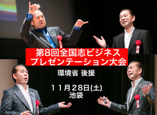 催眠術カフェのプレスリリース画像2