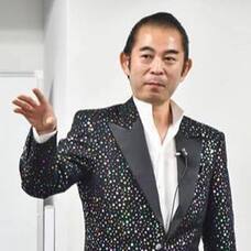 催眠術カフェのプレスリリース画像2