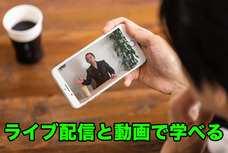 催眠術カフェのプレスリリース画像1