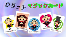 催眠術カフェのプレスリリース画像3