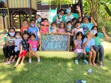 YAYASAN SIKI BALIのプレスリリース画像1