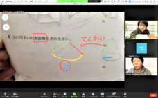 株式会社モーンガータのプレスリリース画像5