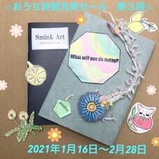 株式会社モーンガータのプレスリリース画像4