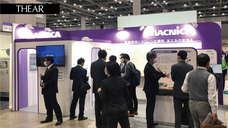 エッジウォーターズ株式会社のプレスリリース画像4