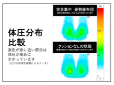 合同会社CALのプレスリリース画像5