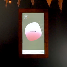 株式会社TASKOのプレスリリース画像1