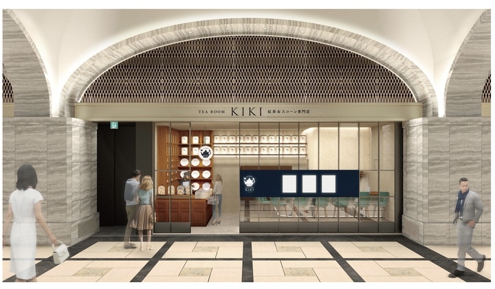 紅茶とスコーン専門店「TEA ROOM KIKI」が東京ミッドタウン日比谷で関東初出店。自家製スコーンやクロテッドクリームなど。2022年3月25日から  - 株式会社エルワールドのプレスリリース