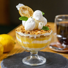 株式会社エルワールドのプレスリリース画像1