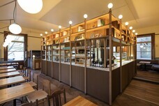 株式会社エルワールドのプレスリリース画像6