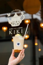 株式会社エルワールドのプレスリリース画像1