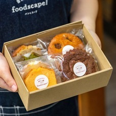 株式会社エルワールドのプレスリリース画像13