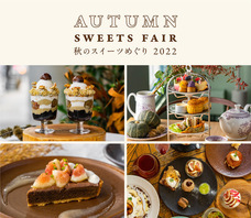 株式会社エルワールドのプレスリリース画像3