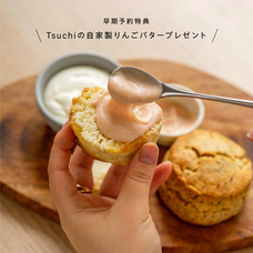 株式会社エルワールドのプレスリリース画像6