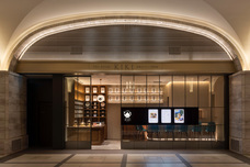 株式会社エルワールドのプレスリリース画像2