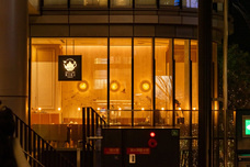 株式会社エルワールドのプレスリリース画像1