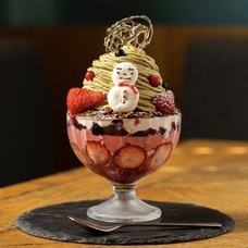 株式会社エルワールドのプレスリリース画像13