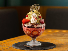 株式会社エルワールドのプレスリリース画像1