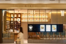 株式会社エルワールドのプレスリリース画像6