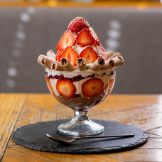 株式会社エルワールドのプレスリリース画像1