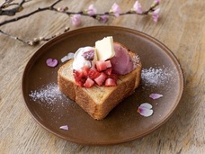 株式会社エルワールドのプレスリリース画像17