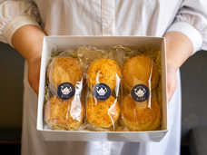 株式会社エルワールドのプレスリリース画像1