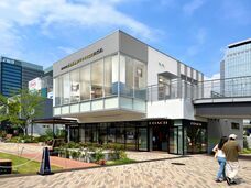 株式会社エルワールドのプレスリリース画像1