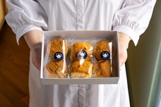 株式会社エルワールドのプレスリリース画像3