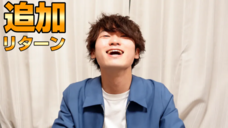 コードアドベンチャーのプレスリリース画像3