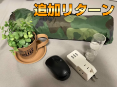 コードアドベンチャーのプレスリリース画像2