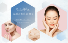 クリニックビューティー恵比寿のプレスリリース画像1