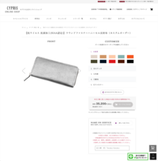 株式会社モルフォのプレスリリース画像1