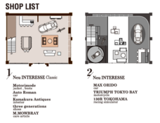 株式会社モルフォのプレスリリース画像2
