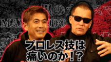 株式会社モルフォのプレスリリース画像2