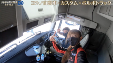 株式会社モルフォのプレスリリース画像3