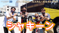 株式会社モルフォのプレスリリース画像2