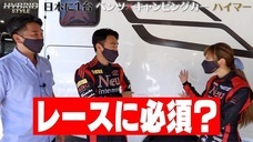 株式会社モルフォのプレスリリース画像1