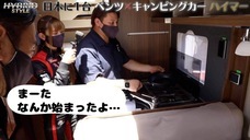 株式会社モルフォのプレスリリース画像2