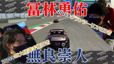 株式会社モルフォのプレスリリース画像1