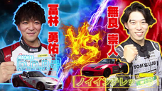 株式会社モルフォのプレスリリース画像3