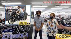 株式会社モルフォのプレスリリース画像2