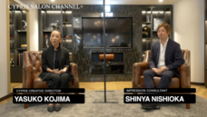 株式会社モルフォのプレスリリース画像1