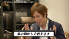 株式会社モルフォのプレスリリース画像3