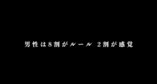 株式会社モルフォのプレスリリース画像4