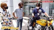 株式会社モルフォのプレスリリース画像1