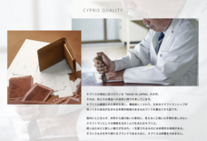 株式会社モルフォのプレスリリース画像5